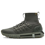 Under Armour Hovr Phantom Boot 'Charcoal Grey' 3022474-103