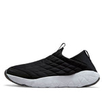 Nike ACG Moc 3.5 'Black Iron Grey' DJ6080-001
