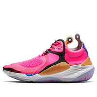 Nike Joyride NSW Setter 'Pink' AT6395-600