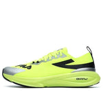 FILA Athletics Lightweight Cushioning Yellow A12M212212FSY