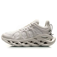 Li-Ning Arc Ace 'Cream White' ARHP259-2