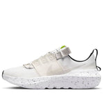 Nike Crater Impac SE 'White Sail' DJ6308-100