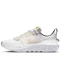 Nike Crater Impac SE 'White Sail' DJ6308-100