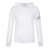 (WMNS) adidas hooded Woven Jacket White FT2862