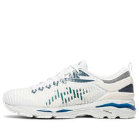 ASICS x Kiko Kostadinov Gel-Delva 1 'Cool Mist' 1013A041-100