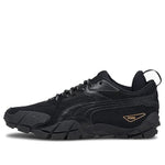 (WMNS) PUMA Centaur Mono 'Black' 375127-01