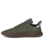 adidas Kamanda 01 'Base Green' B96521