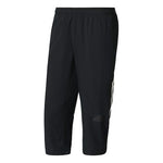 adidas Casual Woven Sports Seven-Cent Trousers Men's Black BK0982