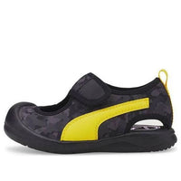 (TD) PUMA Aquacat 372158-11
