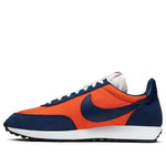 Nike Air Tailwind 79 'Starfish' 487754-800