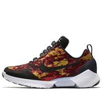 Nike Hyper Adapt 1.0 CH 'Black' AH9387-006