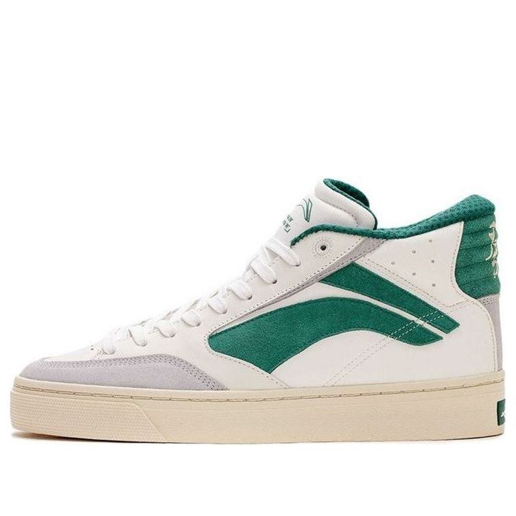 Li-Ning WeiWu Skate shoes AECS003-1