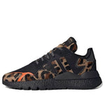 adidas Uptown Deluxe x adidas originals Nite Jogger Available 'Black Brown' FY0025