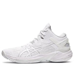 ASICS Gel-Burst 25 'White' 1063A032-102