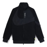 Nike swoosh fleece 2-way jacket FB1910-010