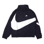 Nike Half Zipper Large Jacket Asia Edition Black AJ1405-010