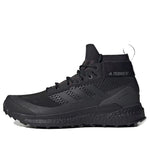 adidas Terrex Free Hiker Gore-Tex 'Triple Black' FV5497