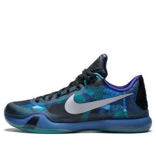 Nike Kobe 10 'Overcome' 705317-305