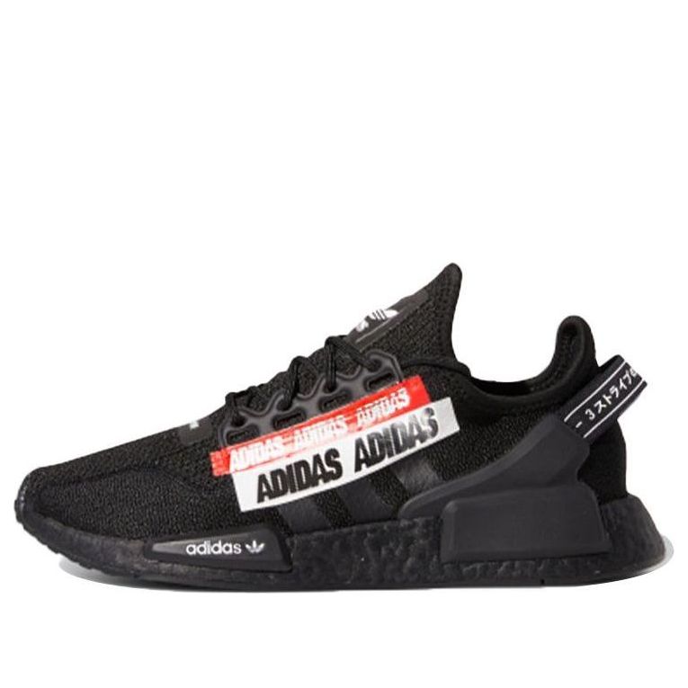 adidas NMD_R1 V2 'Core Black Red' H01589
