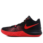 Nike Kyrie Flytrap EP 'Red Orbit' AJ1935-006