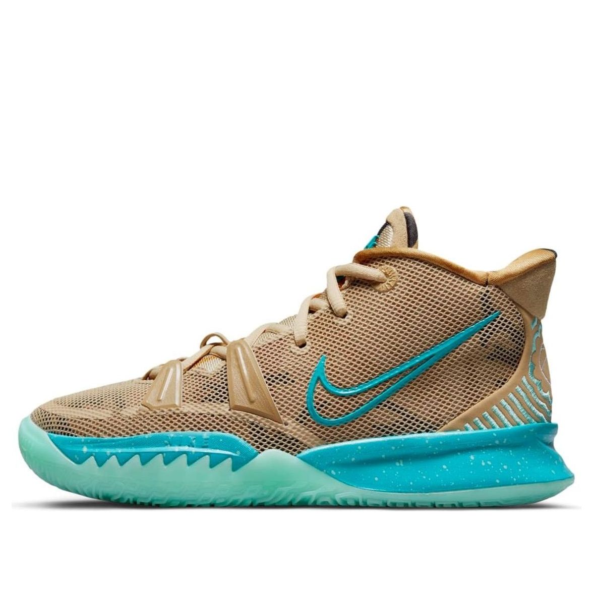 (GS) Nike Kyrie 7 'Ripple' CT4080-207