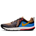 Nike Wildhorse 5 'Beechtree' AQ2222-200