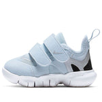 (TD) Nike Free RN 5.0 Low-Top Running Shoes Blue AR4146-400