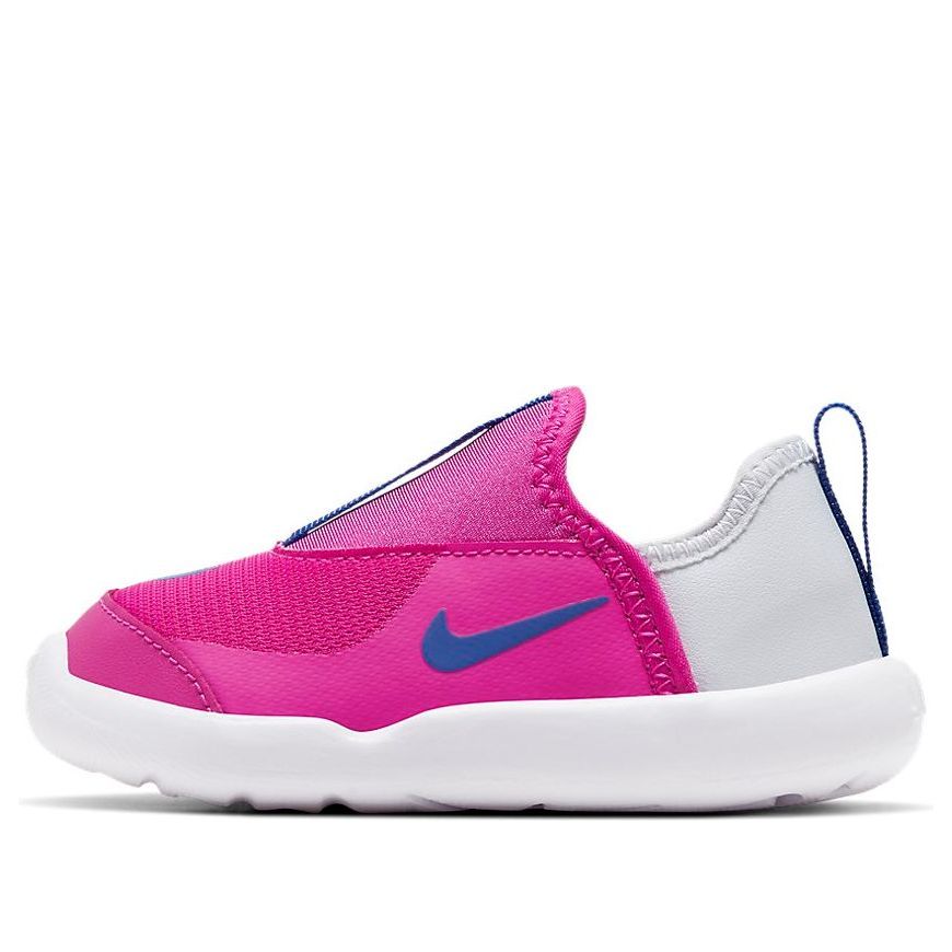 (TD) Nike Lil' Swoosh Grey/Pink AQ3113-605