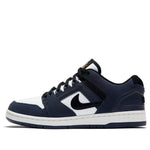 Nike Air Force 2 Low SB 'Obsidian' AO0300-400