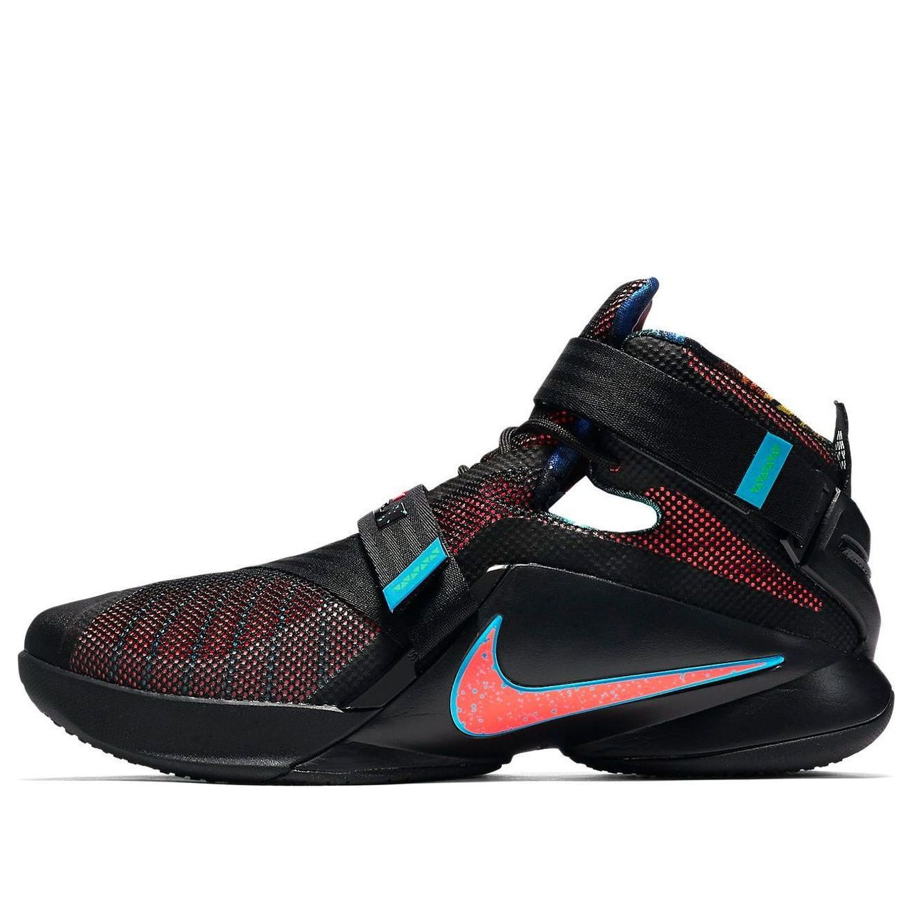 Nike Lebron Zoom Soldier 9 'Candy' 749420-084
