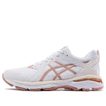 (WMNS) ASICS GT-Motor White/Gold 1012A808-100