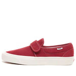 Vans Slip-On 47 V DX 'Brick Red' VN0A3MVAUL2