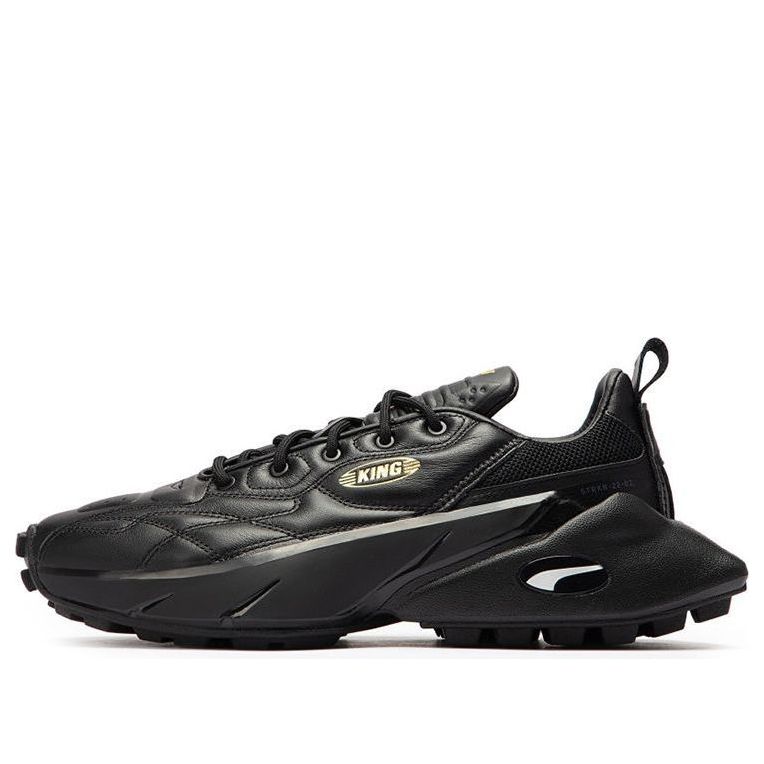 (WMNS) PUMA Mayze STRKR King 383382-01