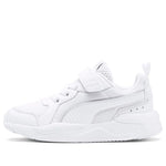 (PS) PUMA X-Ray AC Running Shoes White 372921-02