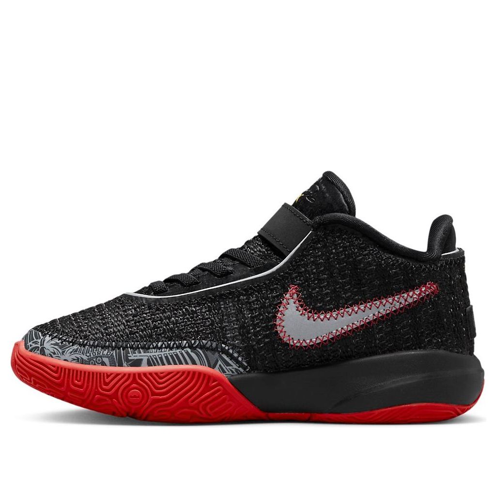 (PS) Nike LeBron 20 'Trinity' DQ8648-001