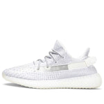 adidas Yeezy Boost 350 V2 'Static Reflective' EF2367
