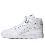 (WMNS) adidas Swarovski x Forum Mid 'White Black' GY0819