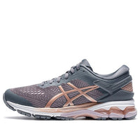(WMNS) ASICS Gel-Kayano 26 Wide 'Rose Gold' 1012A459-022