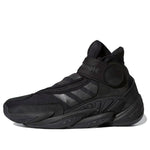 adidas x Pharrell BYW 0 To 60 'Triple Black' GX2486