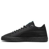 PUMA Diamond Supply Co. x Basket Sock Lo 'Black' 366431-02