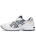 ASICS Gel Escalate 'White Midnight' 1201A042-102