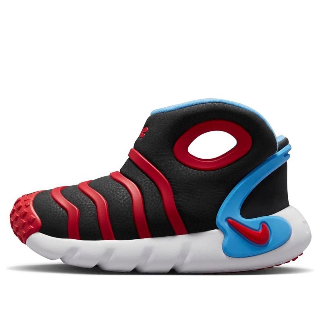 (PS) Nike Dynamo Go 'Red Black' DQ6009-001