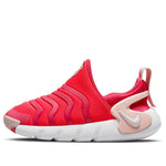 (PS) Nike Dynamo Go 'Strawberry' DO9375-600