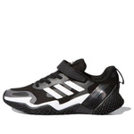 (PS) adidas 4Uture Runner Sport K GZ7737