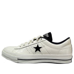 Converse One Star Ox 'HanByeol - Beige' 167324C
