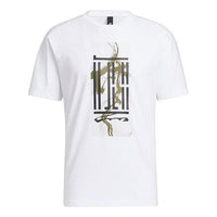 adidas Wj Gfx Logo Pattern Printing Athleisure Casual Sports Round Neck Short Sleeve White HI6860