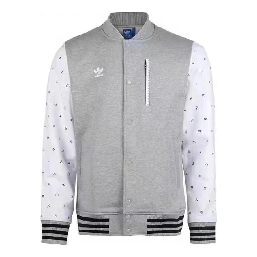 Men's adidas originals Splicing Design Sleeve Pattern Long Sleeves Sports Jacket Gray AC0499