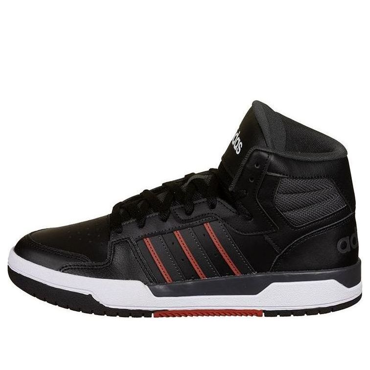adidas Entrap Mid 'Black' GZ5289