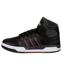 adidas Entrap Mid 'Black' GZ5289