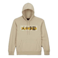 Air Jordan x UNION x Bephies Beauty Supply Fleece Hoodie 'Rattan' FD4245-206